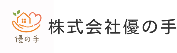 株式会社優の手